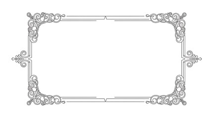 Elegant ornamental rectangular frame design on white background