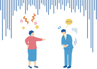 カスタマーハラスメント