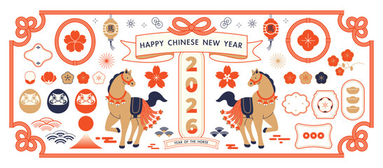 Fototapeta premium Happy New Year 2026 Japanese New Year elements vector illustration with decorative frame, horse zodiac, flowers and icons in red and gold. Festive design for banners, posters and cards.