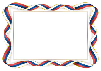 horizontal frame and border with Serbian flag