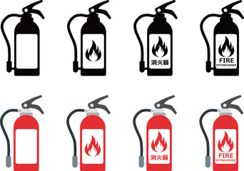 消火器　アイコン　セット © kaso0en