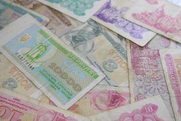 Obraz premium Ukrainian Karbovanets Banknotes, Historical National Currency, Financial Concept