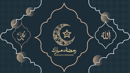 Ramadan kareem greeting card vector illustration featuring modern brush calligraphy on white background, ideal for greeting cards, posters, social media posts, and contemporary Islamic festival design