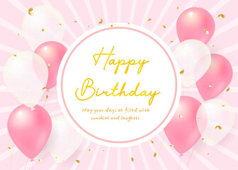 Happy Birthday Background with Golden White Balloons Soft PINK Celebration Design
