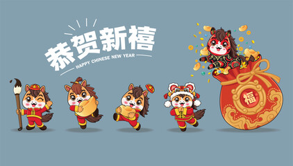 Vintage Chinese new year poster design with horse character. Chinese wording means year Happy New Year, Prosperity.