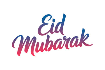 Fototapeta premium Eid Mubarak colorful elegant greeting in stylish calligraphy
