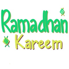 writing style to welcome the month of Ramadan as decoration