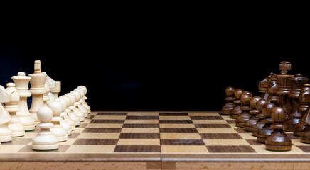 chess pieces on a chessboard