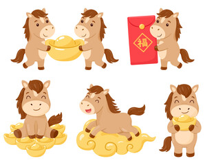 cute chinese new year horse clipart set