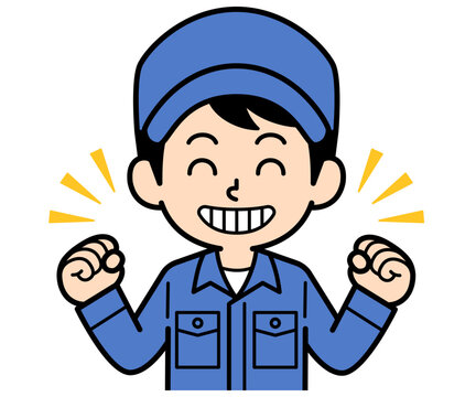 ニコニコ元気なシンプルな作業員の男性