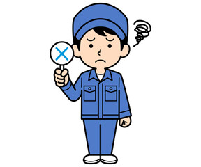 バツ札を持つシンプルな作業員の男性