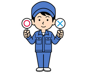 マルバツ札を持つシンプルな作業員の男性