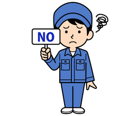 NOの札を持つシンプルな作業員の男性