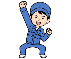 気合を入れるシンプルな作業員の男性