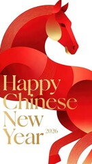 A New Year poster with a traditional Chinese style, combining cultural heritage with visual appeal.