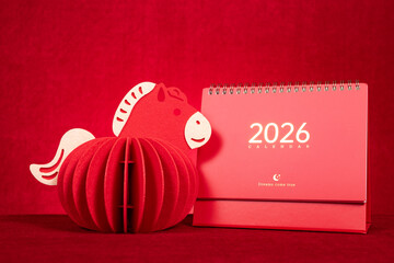 Chinese New Year of Horse 2026 mascot with a 2026 calendar