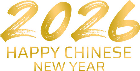 Chinese New Year 2026, Year of the Horse