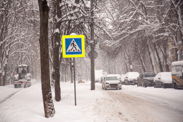 A snowstorm in the city. Snow on the street. Snow drift. Cold day.