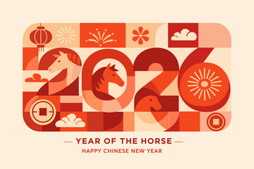 Chinese new year year of the horse banner illustration. Lunar new year celebration with horses lanterns and festive patterns