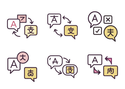 Symbolic Representation of Language Translation and Multilingual Communication Processes with Iconography