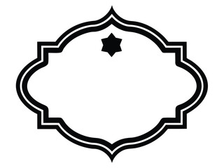 islamic decorative border