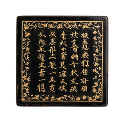 Antique Japanese lacquer plaque with gold calligraphy isolated on black