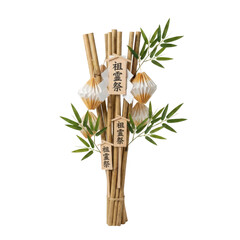 Japanese ancestral festival bamboo decoration with paper ornaments isolated on black background