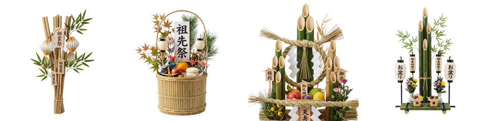 Japanese Obon festival bamboo altar set isolated on black background