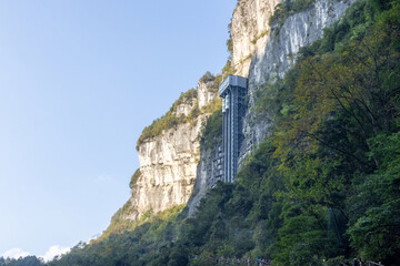Three Natural Bridges at Wulong Karst Geological Park, Chongqing, China