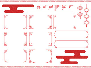 Red traditional Chinese frame and decorative parts illustration