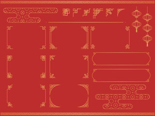 Red and gold traditional Chinese frame and decorative parts illustration