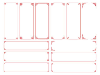 Red traditional Chinese frame and decorative parts illustration