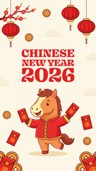 Cute Chinese New Year 2026 Fire Horse Zodiac Illustration