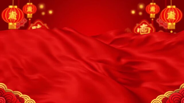 Waving Red Silk Fabric Background with Chinese New Year Lanterns and Festive Decorations