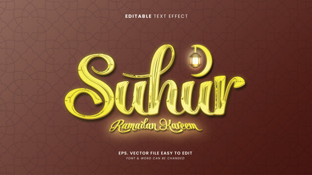 Liquid Gold Suhur Ramadan Editable Vector Text Effect