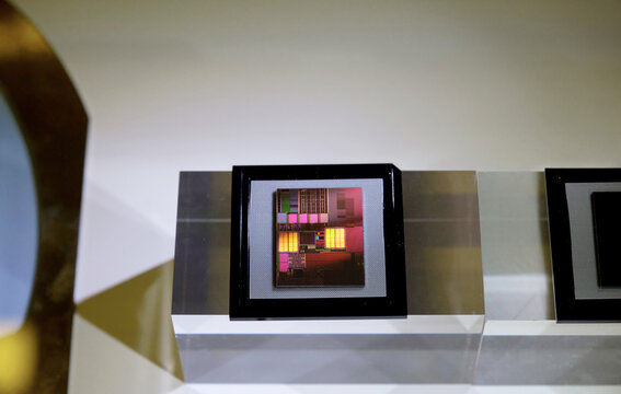 Closeup of a tiny chip