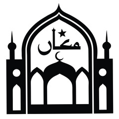 mosque arch ramadan vector on white background