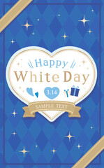 ホワイトデーフレーム_リボンとハート_縦