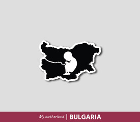 Powerful Bulgaria map illustration symbolizing birth, roots and national identity. Emotional motherland concept blending geography and human origin.