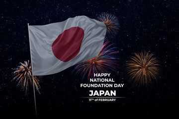 National flags of Japan in night sky with stars and fireworks