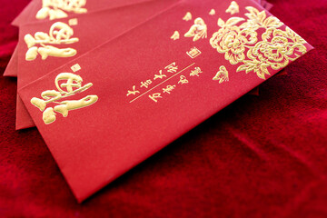 Red envelope, Red packet, Hong Bao hongbao for Giving, Angpao with gold Fu symbol, Symbolizing...