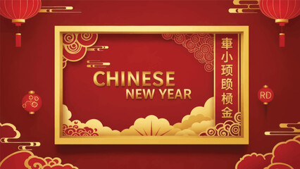 Naklejka premium Vibrant Chinese New Year Celebration with Red Lanterns and Golden Decor for Festive Harmony.