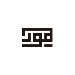 Arabic, "Hud", Translate as, " Hud", calligraphy square geometric simple symbol logo vector
