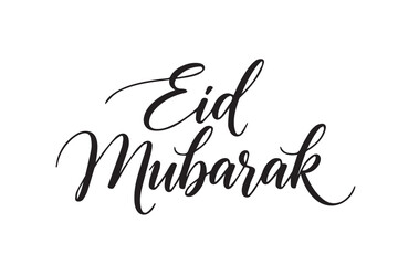 Eid mubarak calligraphy text in black for greeting card or banner vector illustration on transparent background