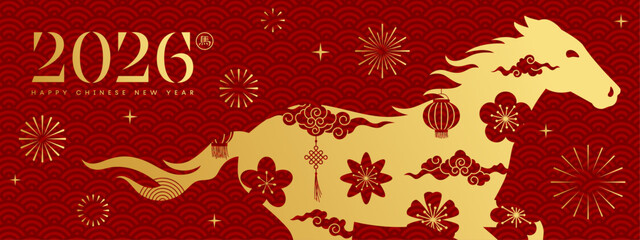 2026 Chinese New Year banner, gold horse card background