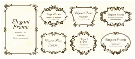 高級感のあるエレガンスなフレームセット、飾り罫、装飾デザイン、上品なあしらい、茶