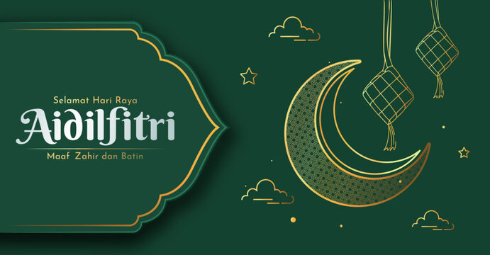 Aidilfitri Greeting Card with Crescent Moon Line Art, Ketupat Decoration and Minimal Islamic Style. Selamat Hari Raya Aidilfitri Translation : Eid ul Fitr