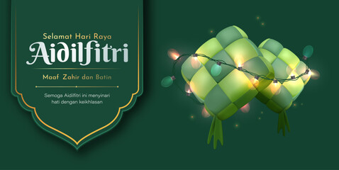 Eid ul Fitr Greeting Banner with Glowing Ketupat Decoration, Green Islamic Background and Selamat Hari Raya Message. Selamat Hari Raya Aidilfitri Translation : Eid uL Fitr © Darwin Vectorian