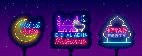 Iftar invitation neon street billboards set. Glowing outdoor advertising. Mubarak Eid al Fitr. Crescent moon and mosque. Ramadan Kareem. Islamic religious holiday. Vector stock illustration