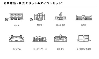 公共施設・観光スポットのラインアイコンセット2